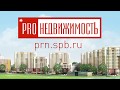 САМЫЙ ПОДРОБНЫЙ разбор ЖК Магнифика. видео съёмка Владимир Шкваря - монтаж Катерина Калугина