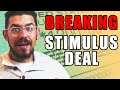 BREAKING Second Stimulus Check Update 9-23| STIMULUS PACKAGE DEAL