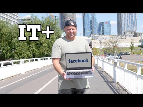 Video: Kaip pažymėti žmones „Facebook“būsenoje: 6 žingsniai (su nuotraukomis)