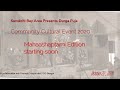 Maha Saptami Community Cultural Event