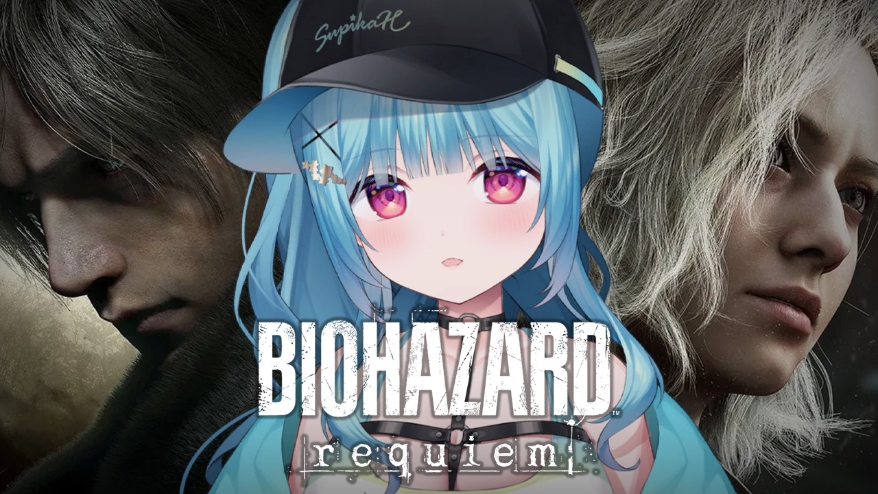 〚 BIOHAZARD requiem②〛レオンパートから.ᐟ おばかさんだけど戦闘がんばる.ᐟ