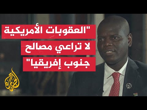مقابلة الجزيرة مع رونالد لامولا وزير خارجية جنوب إفريقيا