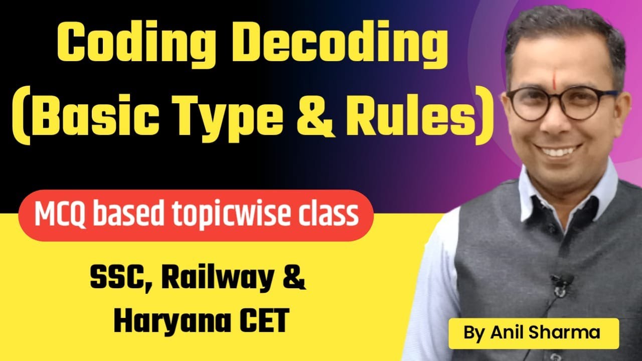 Coding Decoding Basic | Reasoning by Anil Sir - YouTube