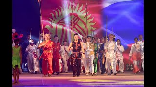 Кыргызско-Российский проект &quot;Наследие&quot; - Фестиваль, объединивший виды спорта и искусств. 9.12.2021