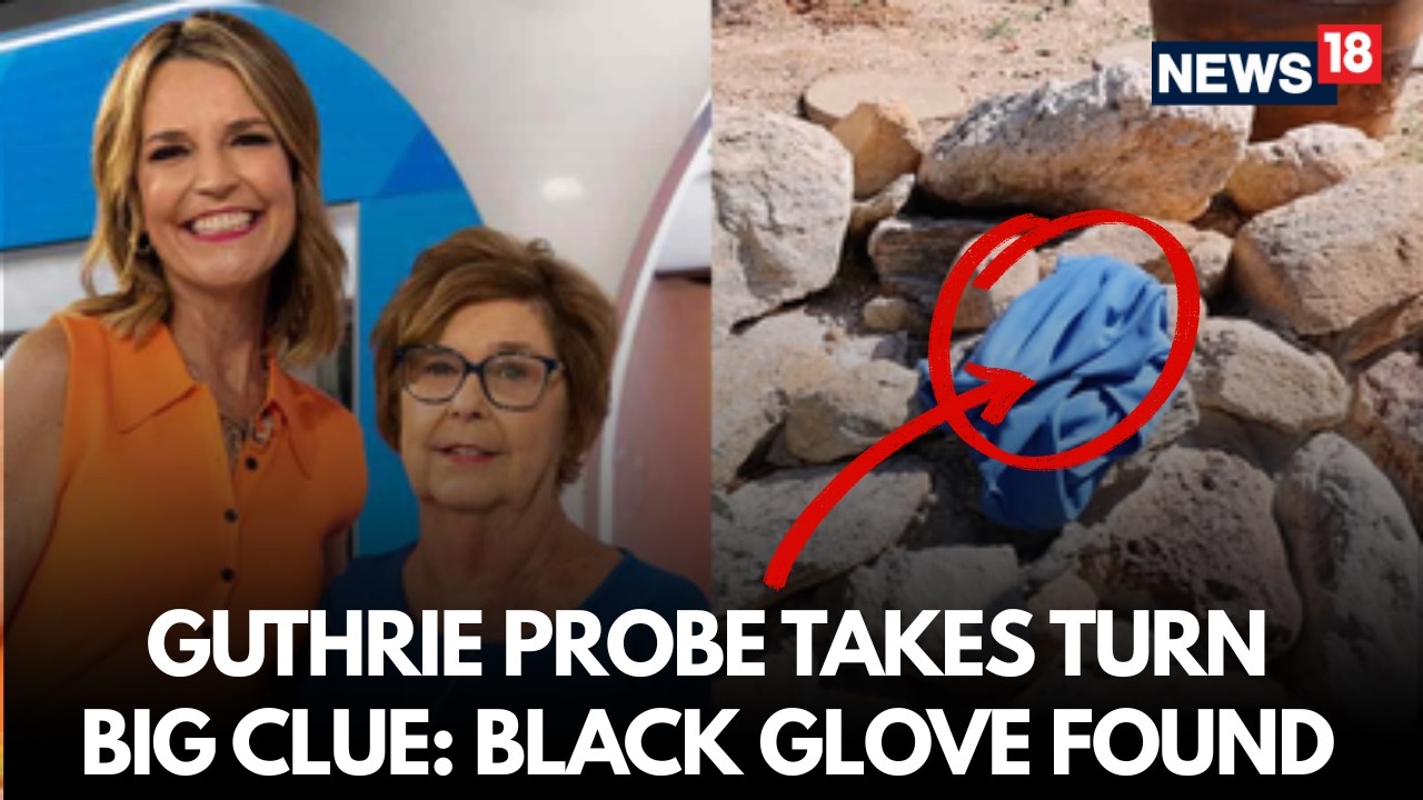 BREAKING: Suspect Detained in Nancy Guthrie Missing Case | Police Question Person of Interest