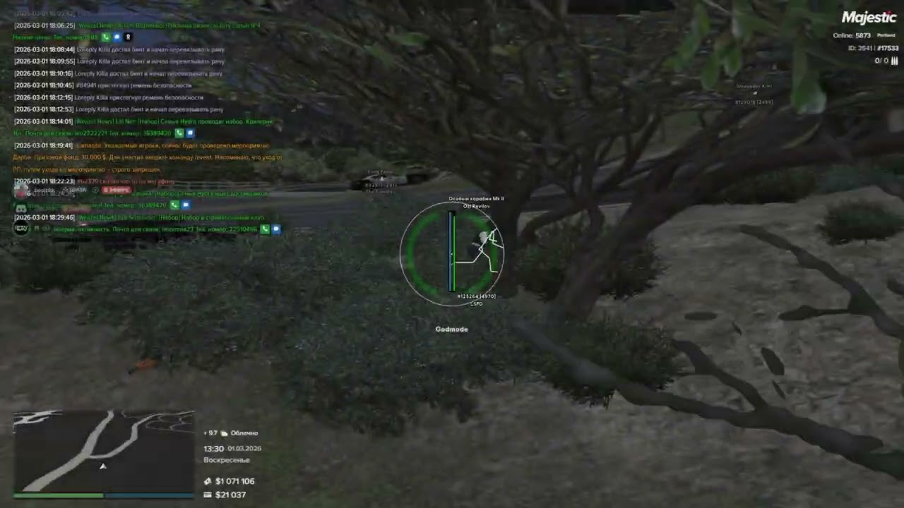 выбил хевчики мк2 на портлэнде с NIGHTFALL CHEAT