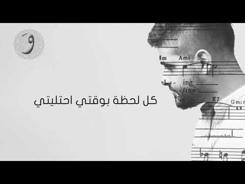 تجاوزتي حدودك بيقلبي تجاوزتي حدودك ناصيف زيتون