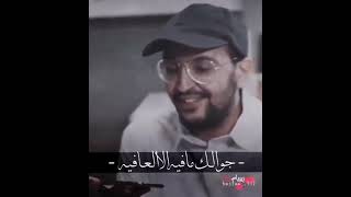 حالات واتس اب ام جوالي خربان يوليدي ابغاكك تصلحة لي 💔💔