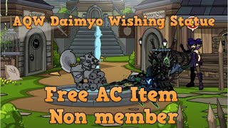 AQW Daimyo Wishing Statue | Free AC Non Member House Item