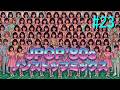 JPOP '80s 懐メロ ノンストップミックス #23