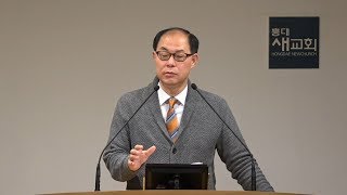 09/25/2018 Morning Service [Restoration of a Pure Heart] Reject Bitter Roots and Look to God, Gen...