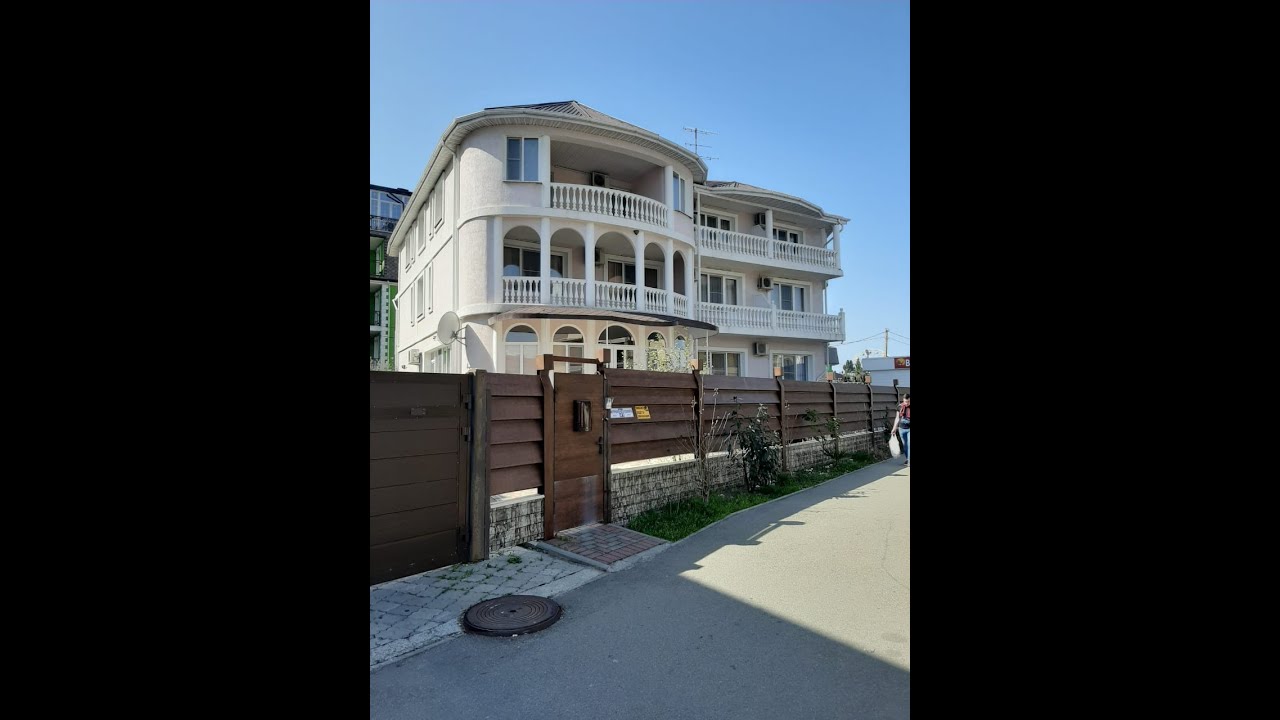 Купить Дом Совхоз Россия Адлерский Район