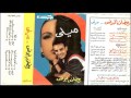 Ramadan Brens MEILLY رمضان البرنس