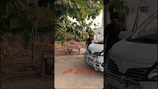 میرا آبائی گاؤں،ڈیرہ، آموں کا باغ اور بچپن کی یادیں ، کتنے اچھے تھے وہ بچپن کے دن #khanewal