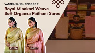 EP 09 Royal Minakari Weave Soft Organza Paithani Saree Just Only 1550 COD Available || Free Shipping screenshot 4