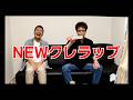 THE ALFEE 60作連続オリコンTOP10入り!!【グッドなスメルナイト】LIVE3000本達成!!NEWクレラップ
