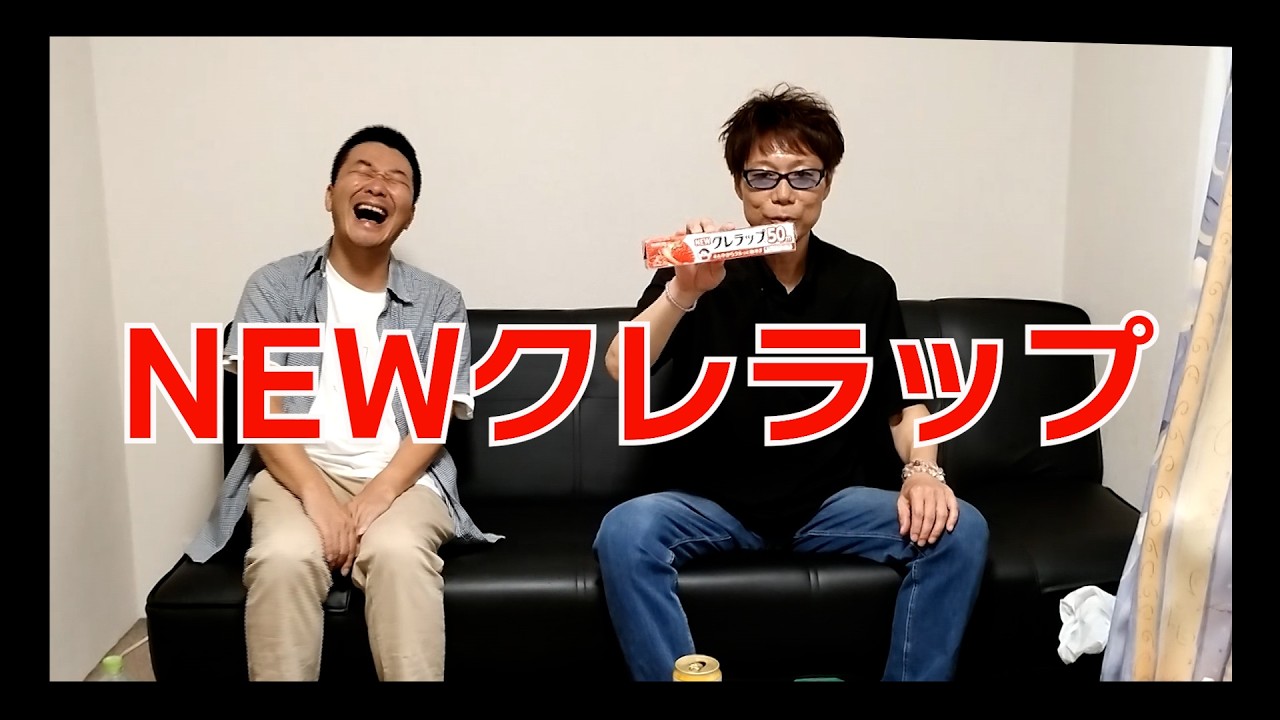 THE ALFEE 桜井賢様 誕生日スペシャル 秩父 櫻井太伝治商店 アルフィー