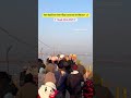 #shortsfeed #shortvideo #viral #makarsankranti #ytshorts