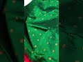 Kadiyal Paithani Available More Colour Plz Dear Friends Like,Share,Subscribe 7666659256