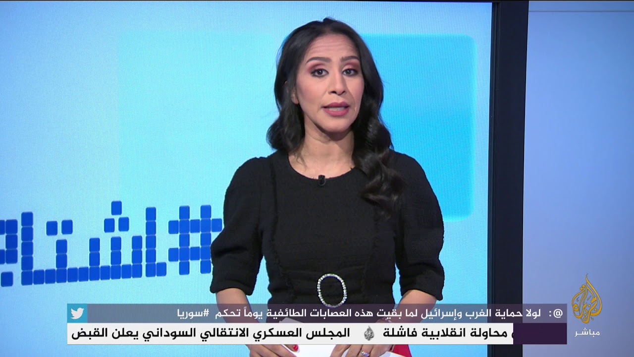 هاشتاج .. الناشط الفلسطيني #طارق_أبوعطا يقتحم مؤتمرا صهيونيا في #واشنطن