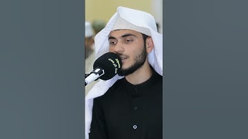 اجمل ما ستسمع اليوم صوت يأخذك الى عالم آخر - علي التركماني #القارئ_علي_التركماني #علي_التركماني