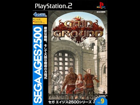 Sega Ages 2500 Series Vol. 9: GAIN GROUND - PS2 Playstation 2
