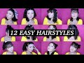 Cute & Easy Heatless Hairstyles 2020 (No Heat and No Products Necessary)
