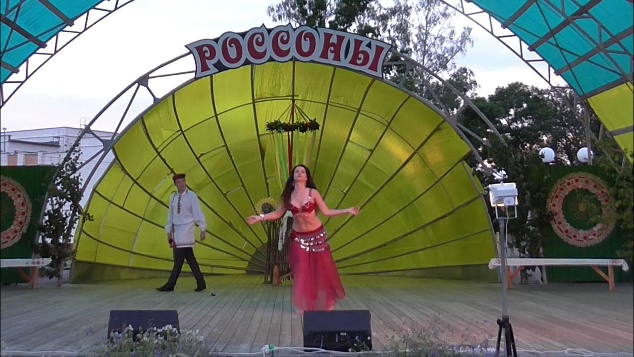 Мой танец живота 3 - YouTube