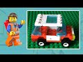 Делаем автомобиль из Lego