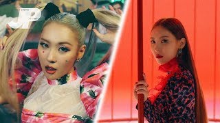 Sunmi - '사이렌 (Siren)' × '날라리 (Lalalay)' (Mashup by Jérôme Peynot)