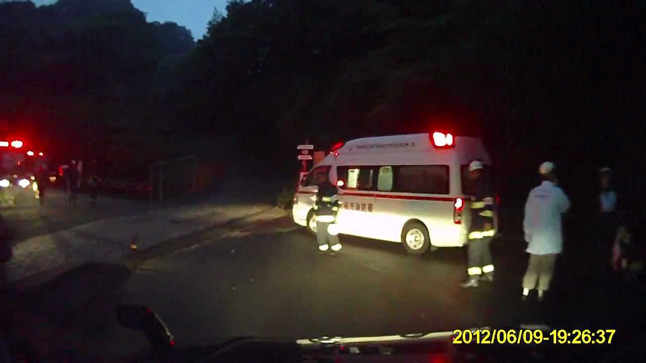 事故 暗峠越えはお気をつけて Youtube