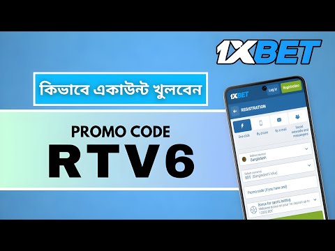 Unlock Your Gaming Experience: Learn How to Access 1xBet Account in Bangladesh