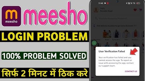 meesho user verification failed your verification has failed and you cannot access the app