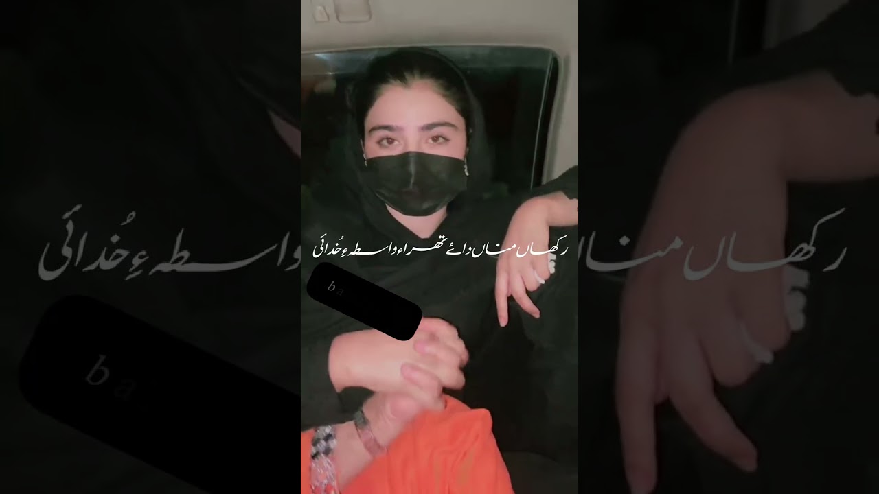 سبز علی بگٹیSabaz ali bugti