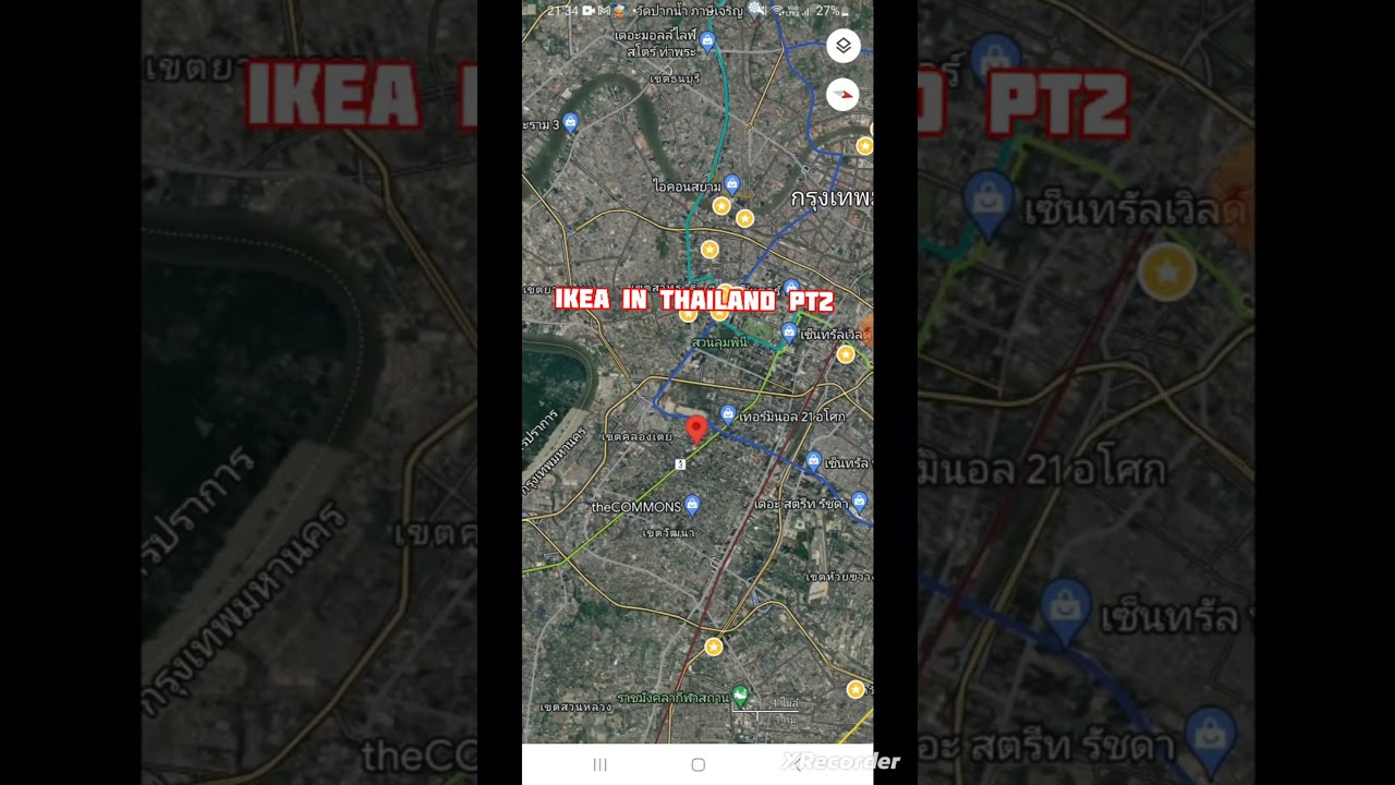 ikea in thailand PT2