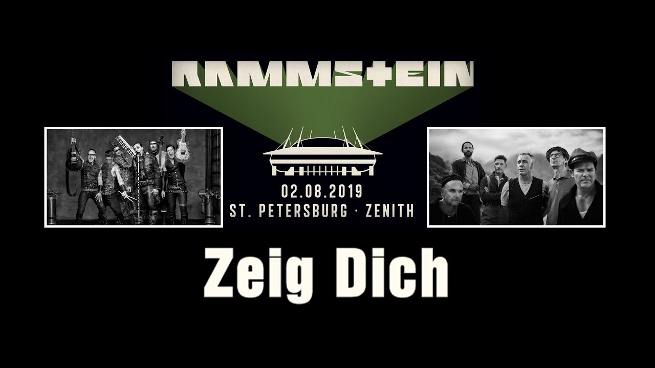 Песня рамштайн в рекламе. Rammstein zeig dich обложка. Рамштайн 2019 Mein Teil. Rammstein zeig dich клип. Rammstein Санкт-Петербурге 2019.