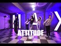 IVE아이브-ATTITUDE/걸리쉬&amp;케이팝/커버댄스 수업영상 / MAXDANCESTUDIO/맥스댄스 스튜디오/의정부 댄스학원