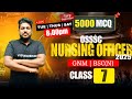 OSSSC MPHW FEMALE  2025 // CLASS-07 //  MCQ SHORTS // BY SATYA SIR