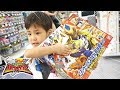 【お買いもの】リュウソウジャー & ウルトラマンタイガ モサチェンジャーとタイガスパークを買いに行く！