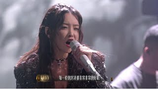 20230404 于文文声生不息宝岛季预告 Kelly Yu on 'Infinity and Beyond' trailer |#声生不息二公上半场看点预告# | Cr: 声生不息官微微博更新