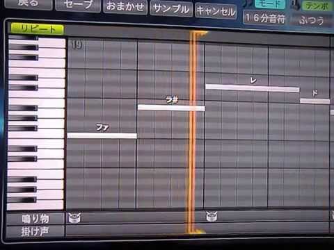 縞田拓弥応援歌 Youtube