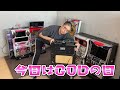 【6台目】今日はGODの日