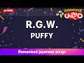 R.G.W. – PUFFY (Romaji Karaoke no guide) thumbnail