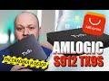 РАСПАКОВКА-ОБЗОР ТВ БОКСА Amlogic S912 TX9S с AliExpres