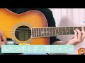 ふたつ手と手 / 関ジャニ∞ (ギターで弾き語りしてみた。)