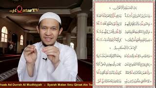 02. Basmalah & Ummul Qur'an (10-13) :: Fi Rehaab Ad Durrah Al Mudhiyyah :: Sdr. Mochamad Ihsan Ufiq