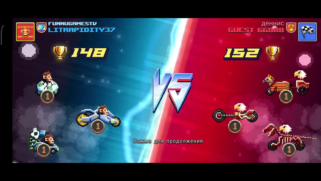 Из большого кейса выбил эпика и 2 редких тачки - YouTube