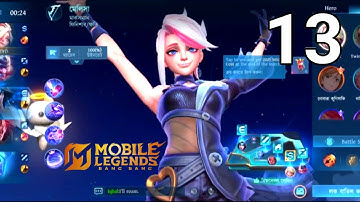 Mobile Legends: Bang Bang - Gameplay Walkthrough Part 13 (iOS, Android) MLBB