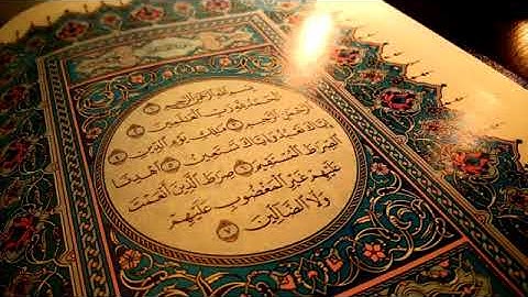 سورة فاطر الشيخ الحصري مسرعة %150