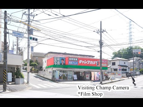 Champ Camera, Film Shop with most Film Stocks Available, not In Tokyo